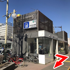 あ〜イク恋愛生欲情の扉への道案内2